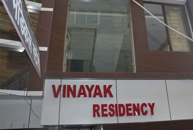 Hotel Vinayak Residency