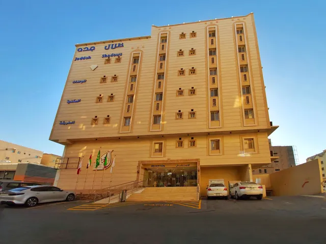 Jeddah Shadows Hotel Suites