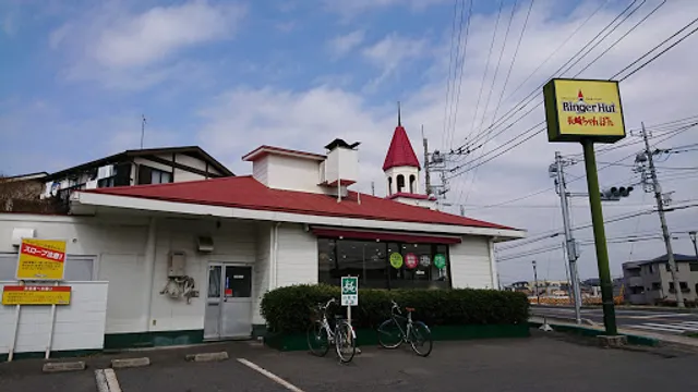 Ringer Hut Omiya Amanuma