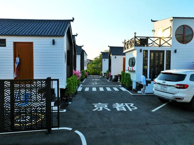 Little Kyoto ที่พักสไตล์ญี่ปุ่นมินิมอล ใจกลางอยุธยา