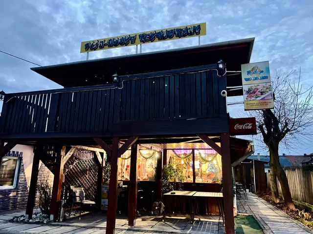 Fish House Restaurant