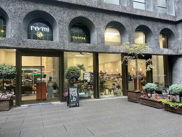 Remi Flower & Coffee