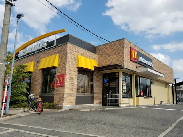 McDonald's - Outer Loop Neyagawa