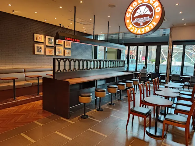 Saint Marc Cafe - Duo Kobe