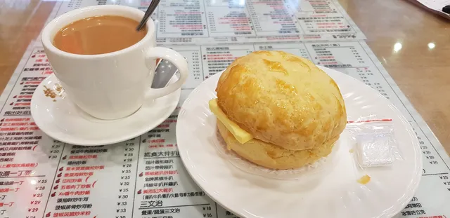 Hong Kong Huang'enji Teahouse