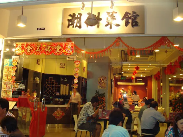 Teochew Cuisine Restaurant