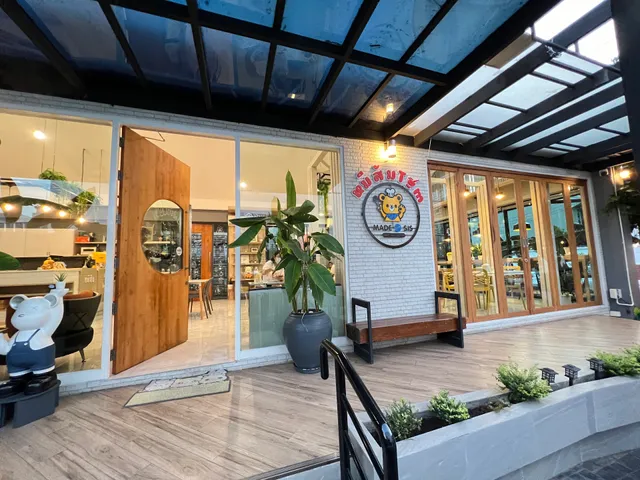 หมีส้ม TUM