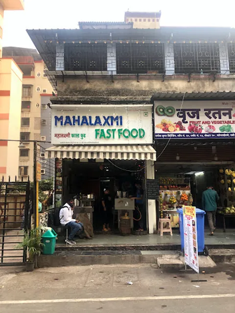 Mahalaxmi Fast Food