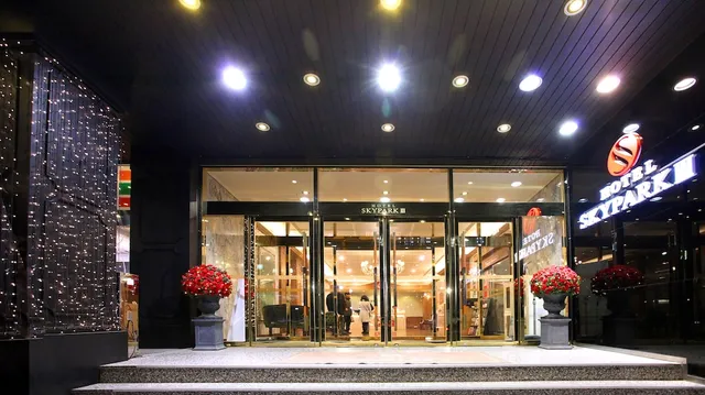 Hotel Skypark Myeongdong III