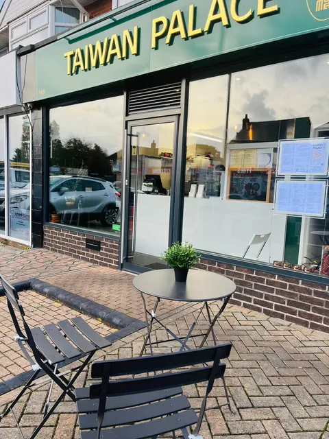 Taiwan Palace Takeaway