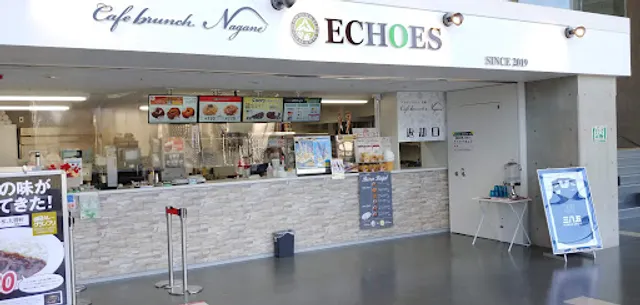 cafe ＆brunch長根 ECHOES