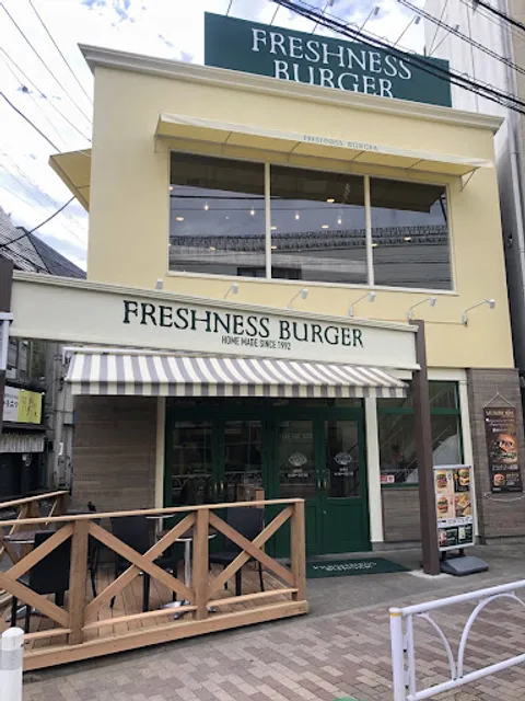 FRESHNESS BURGER Chitose-funabashi