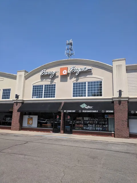 Oak Tree Shopping Center