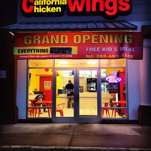 Southern Style Chicken & Waffle