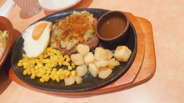 Across Plaza Kodaira