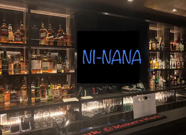 EXTREME BAR NI-NANA（ニーナナ）