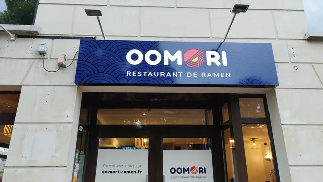 Oomori Ramen