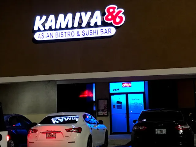 ShimaAji / Kamiya86