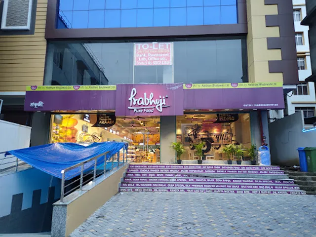 Prabhuji Pure Food Guwahati