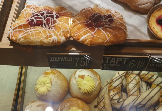 Наша Пекарня