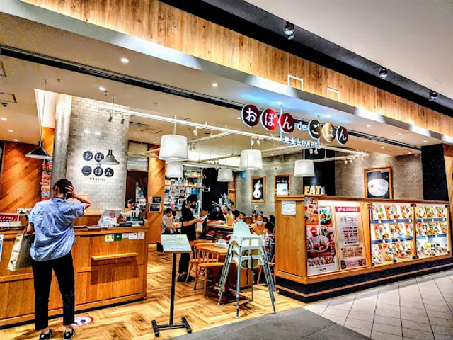 Obon de Gohan Daibashititokyo Plaza Ten