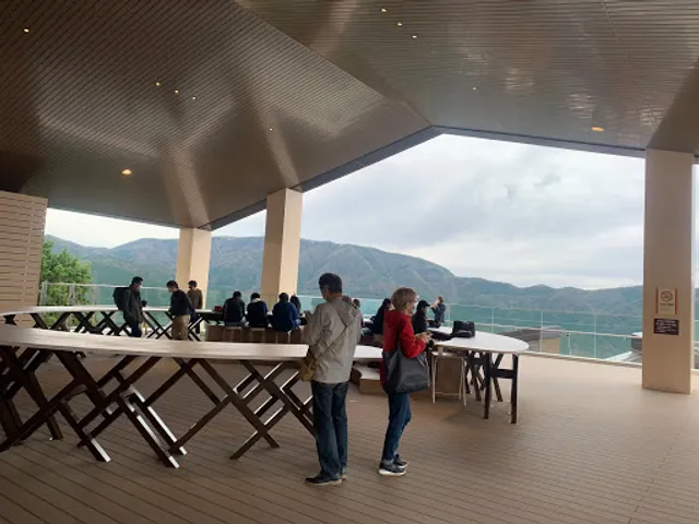 cu―mo箱根（クーモはこね）