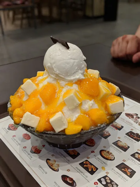 설빙고창점