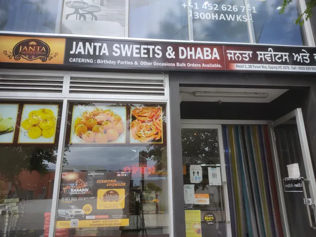 Janta Sweets And Dhaba