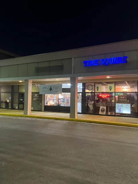 Lebanese Roastery & Marketمحمص ومكسرات المحمصة اللبنانية