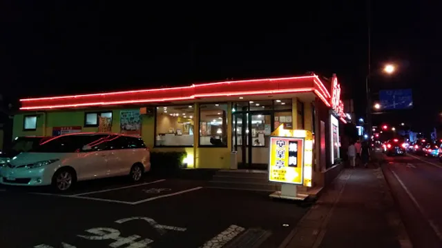 Anrakutei Urawamimuroten