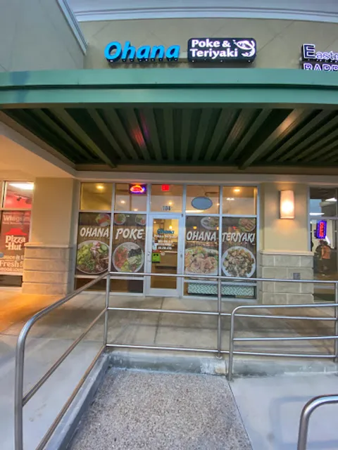 Ohana Poke & Teriyaki