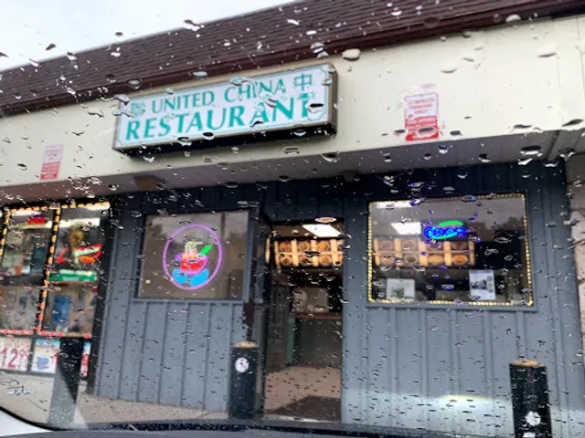 United China Restaurant