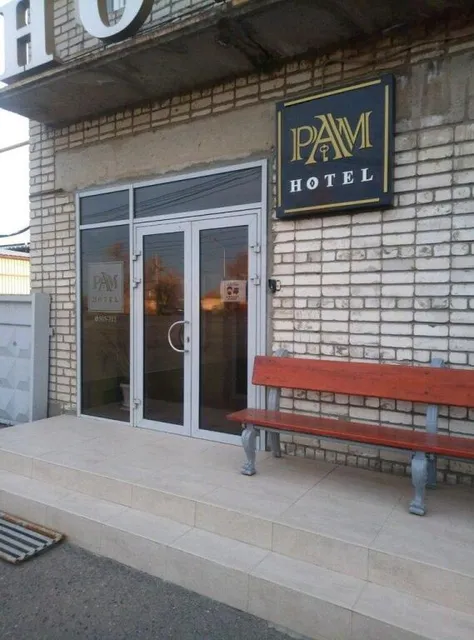Ram Hotel