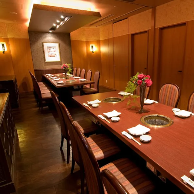 Grill Restaurant Rin