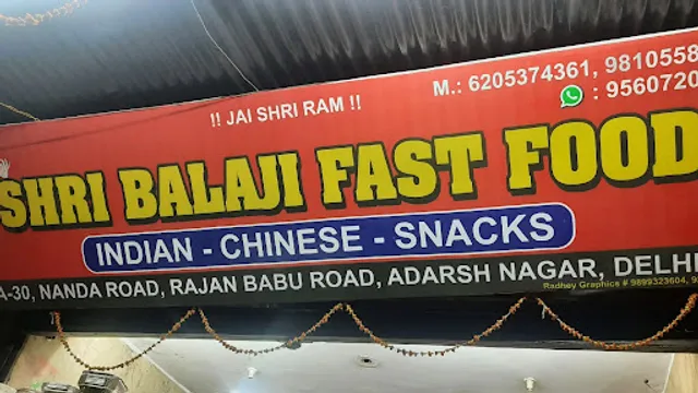 Shri Balaji fast food