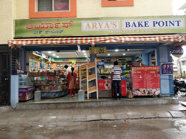 Arya's Bake Point
