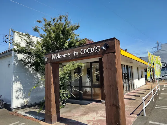 COCO'S RESTAURANT Hirosaki Takada Store