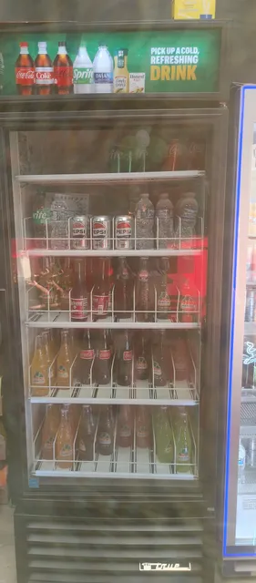 El Alebrije Mexican Restaurant