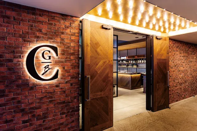 Captain's Grill and Bar