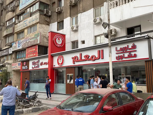 Shawarma abou mazen restaurant