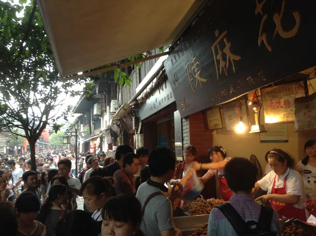 陈昌银古镇陈麻花