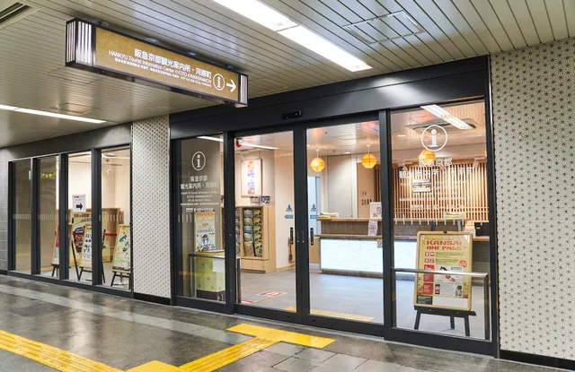 Hankyu Tourist Information Centre - Kyoto Kawaramachi