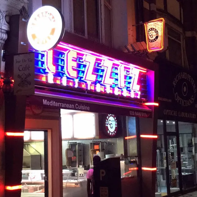 Lezzet Restaurant