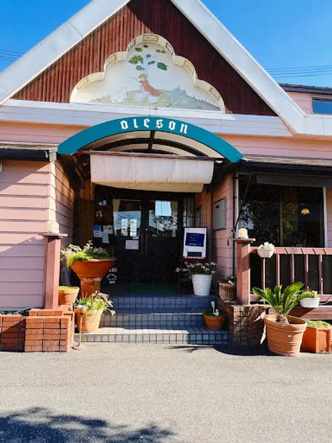 カフェオルソン