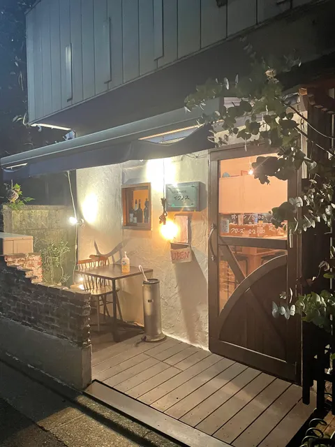 イクノス地中海料理