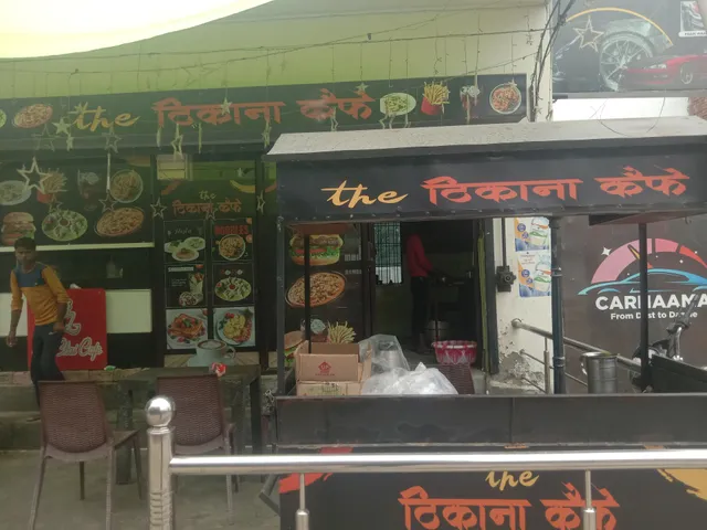 The Thikana Cafe