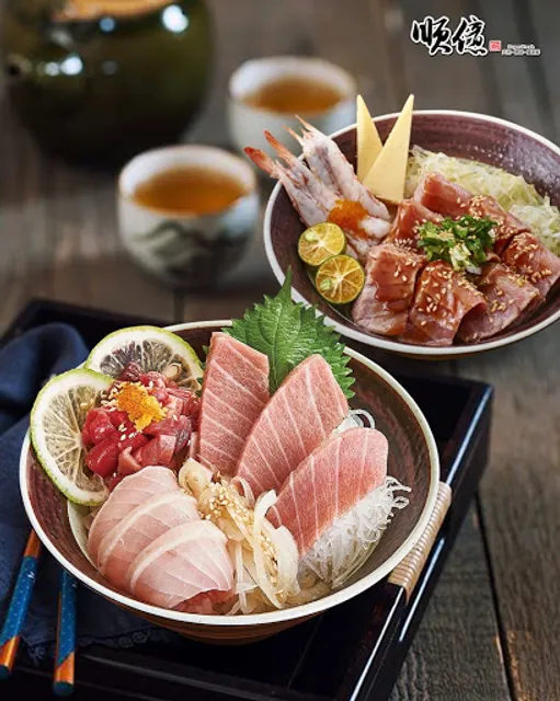 順億鮪魚專賣店-裕信店