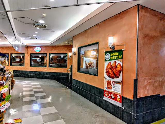 Saizeriya Celeo Sagamihara Restaurant