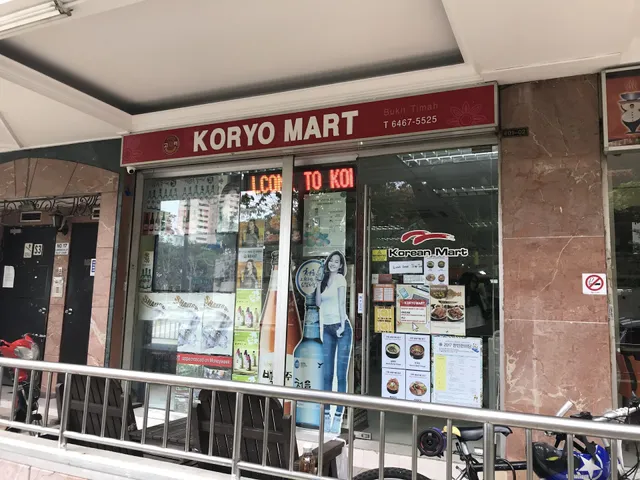 KORYO MART Bukit Timah