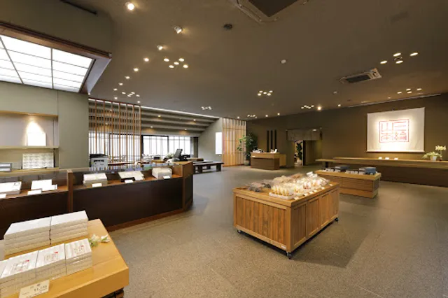 三輪山本 お食事処